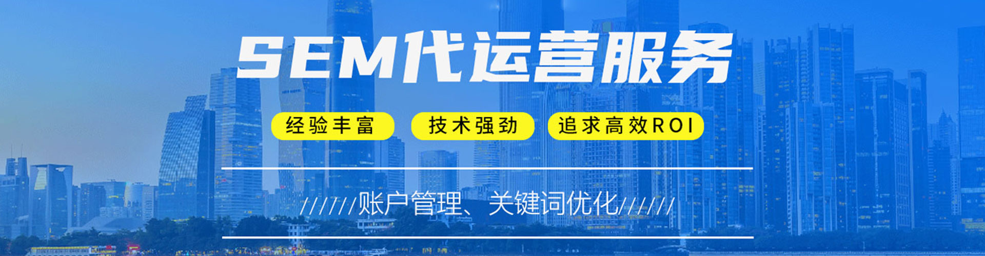 沂水百度充值返点