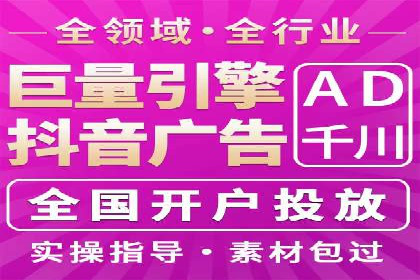 SEM优化师实战经验：如何优化广告预算分配